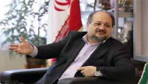 وزیر-رفاه