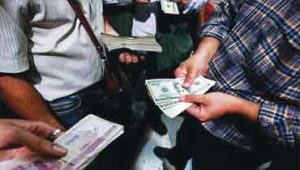 کار-بی-درسر