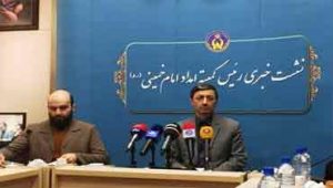 کمیته-امداد