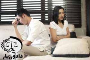 مجازات روابط نامشروع