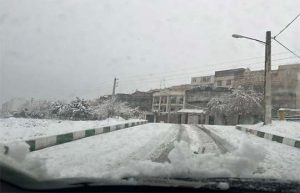 مشاوره حضوری