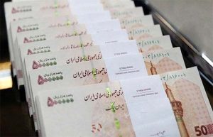 مشاوره انلاین