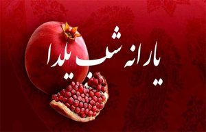 مشاوره حضوری