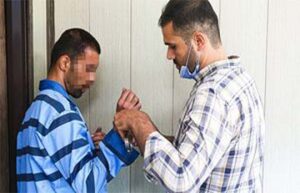 مشاوره آنلاین