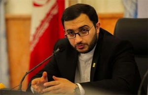مشاوره آنلاین