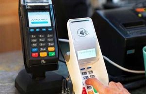 مشاوره آنلاین